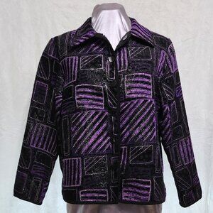 Vintage 80s Brocade Reversible Jacket